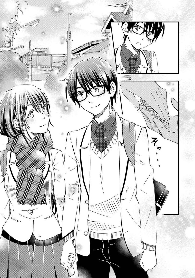 Ore Wa Shiranai Uchi Ni Gakkou Ichi No Bishoujo Wo Kudoite ItarashII Chapter 27 Page 21