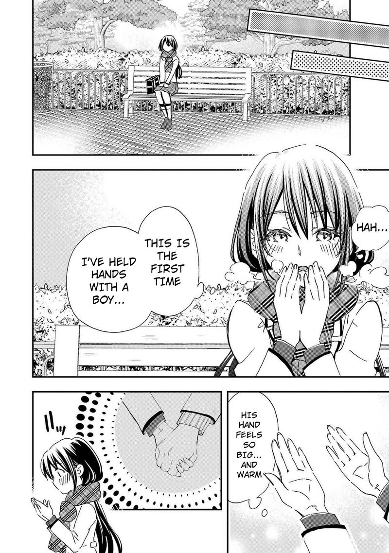 Ore Wa Shiranai Uchi Ni Gakkou Ichi No Bishoujo Wo Kudoite ItarashII Chapter 27 Page 24