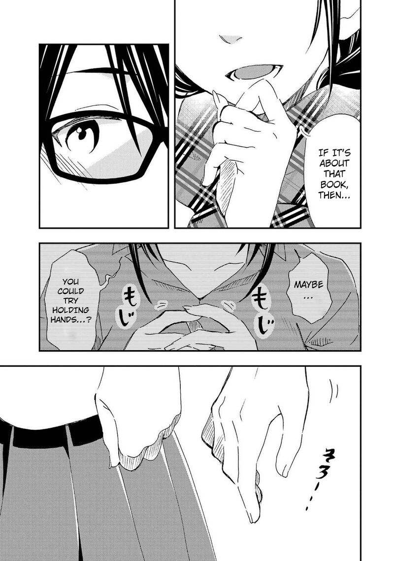 Ore Wa Shiranai Uchi Ni Gakkou Ichi No Bishoujo Wo Kudoite ItarashII Chapter 27 Page 5