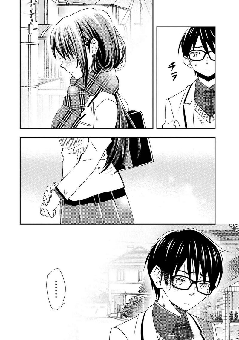 Ore Wa Shiranai Uchi Ni Gakkou Ichi No Bishoujo Wo Kudoite ItarashII Chapter 27 Page 8
