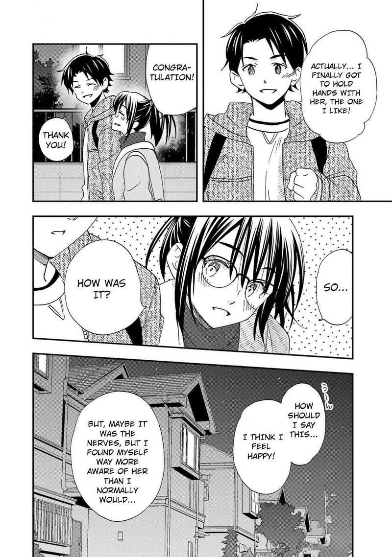 Ore Wa Shiranai Uchi Ni Gakkou Ichi No Bishoujo Wo Kudoite ItarashII Chapter 28 Page 4