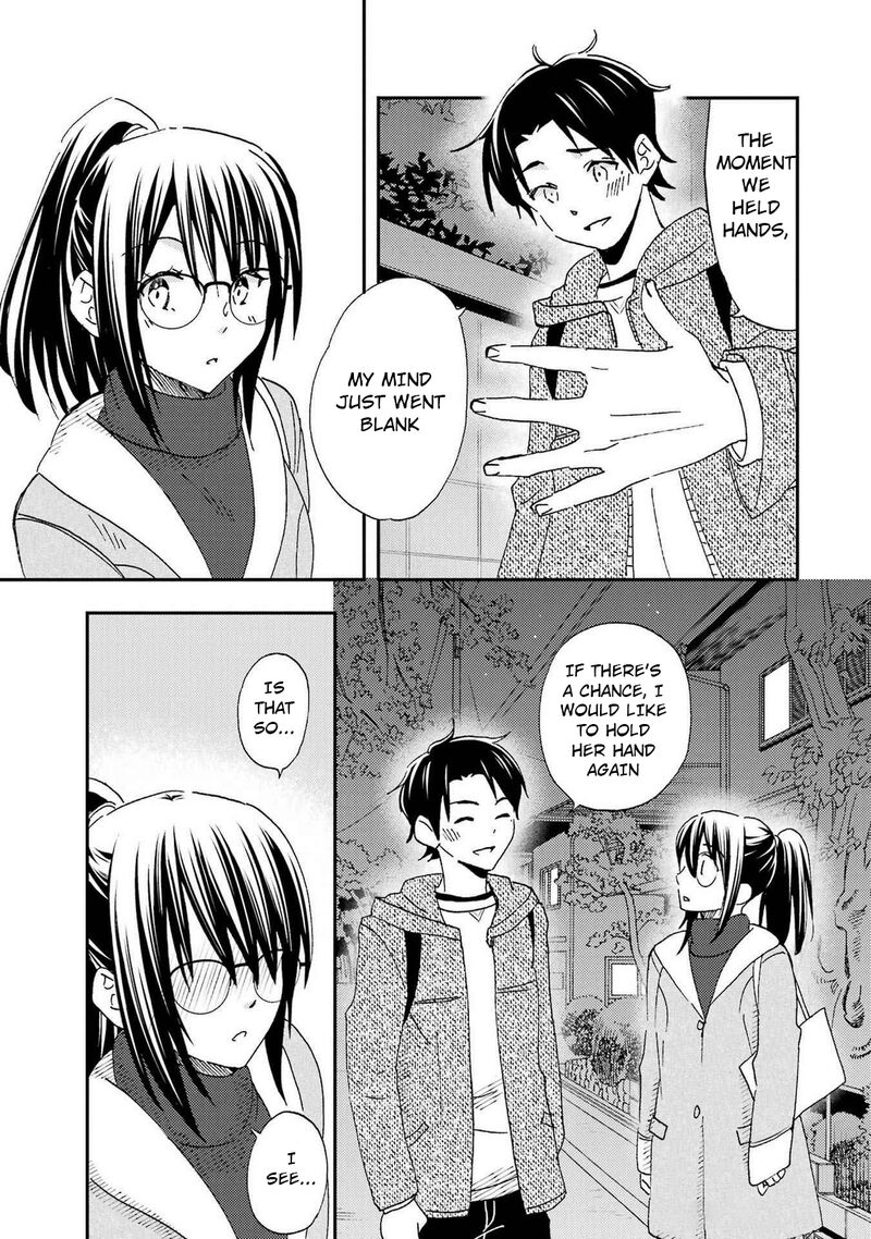 Ore Wa Shiranai Uchi Ni Gakkou Ichi No Bishoujo Wo Kudoite ItarashII Chapter 28 Page 5