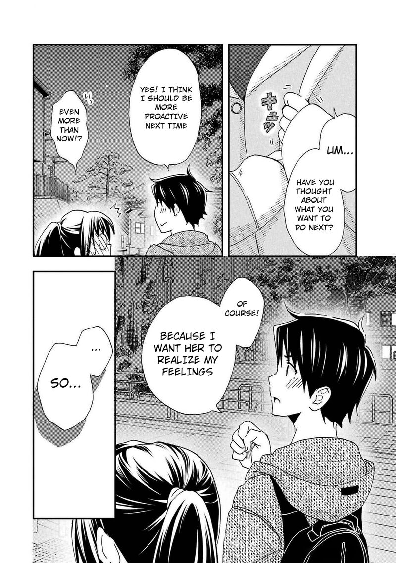 Ore Wa Shiranai Uchi Ni Gakkou Ichi No Bishoujo Wo Kudoite ItarashII Chapter 28 Page 6
