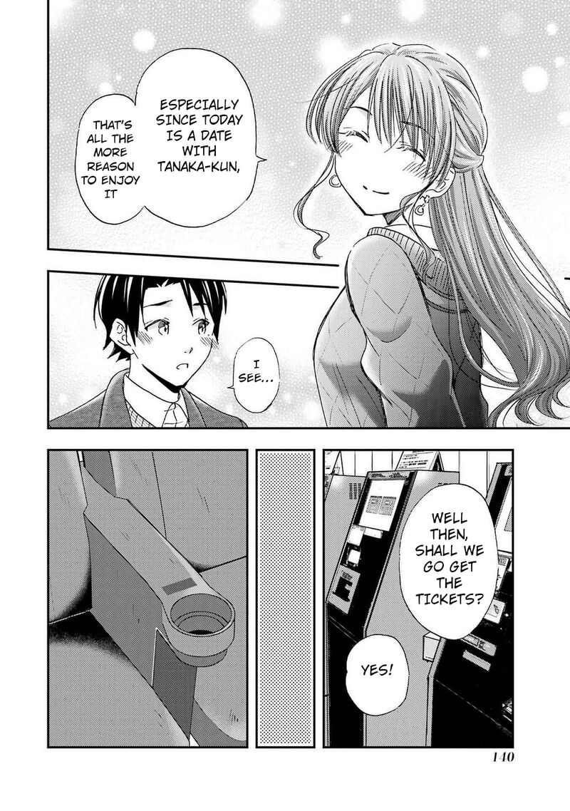 Ore Wa Shiranai Uchi Ni Gakkou Ichi No Bishoujo Wo Kudoite ItarashII Chapter 29 Page 14
