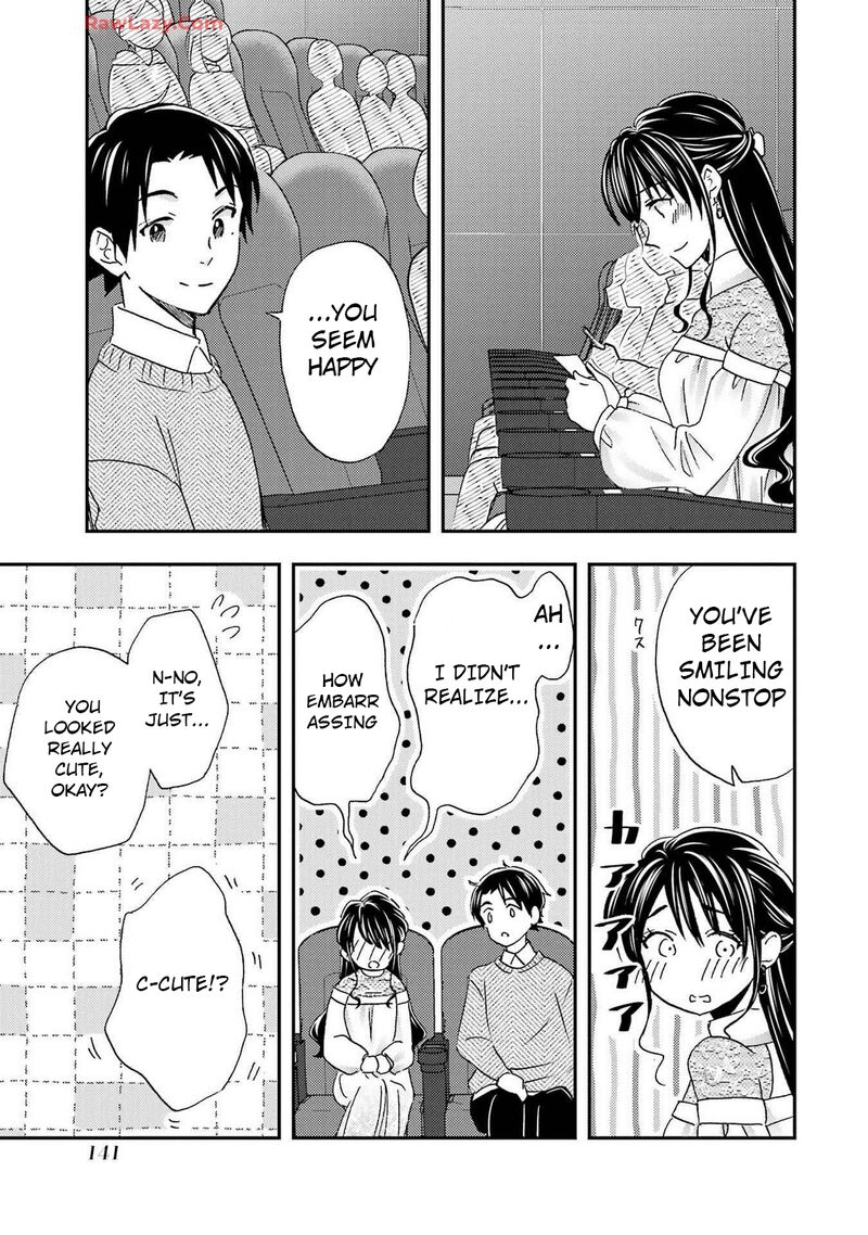 Ore Wa Shiranai Uchi Ni Gakkou Ichi No Bishoujo Wo Kudoite ItarashII Chapter 29 Page 15