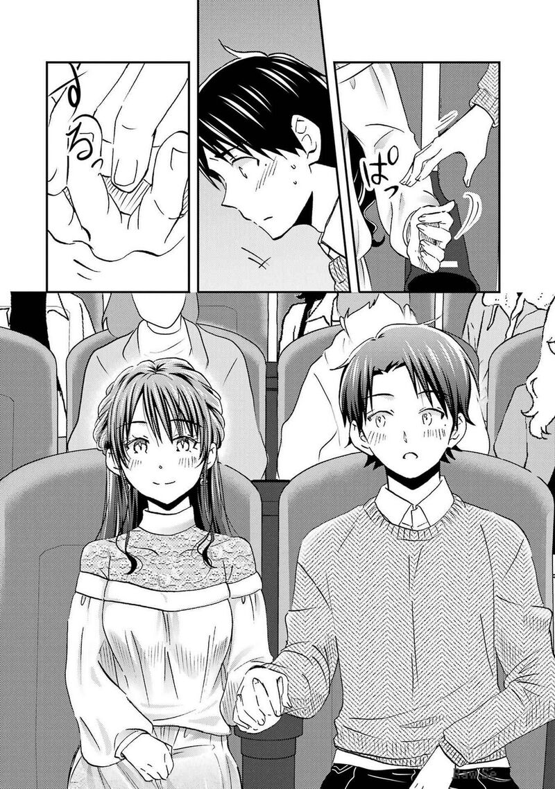 Ore Wa Shiranai Uchi Ni Gakkou Ichi No Bishoujo Wo Kudoite ItarashII Chapter 29 Page 22