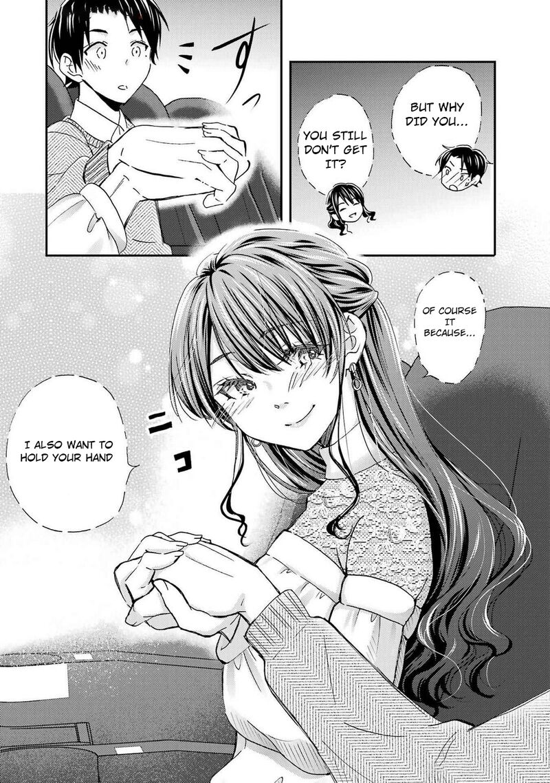 Ore Wa Shiranai Uchi Ni Gakkou Ichi No Bishoujo Wo Kudoite ItarashII Chapter 29 Page 24