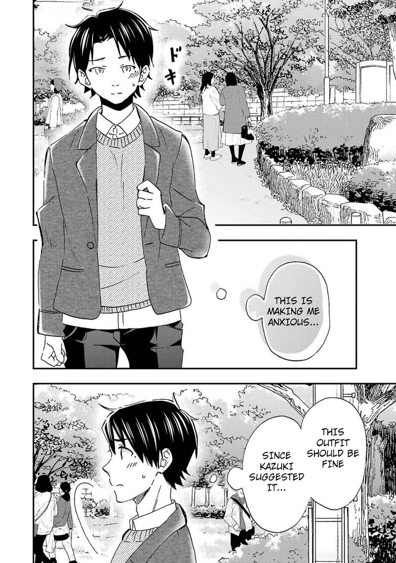 Ore Wa Shiranai Uchi Ni Gakkou Ichi No Bishoujo Wo Kudoite ItarashII Chapter 29 Page 4