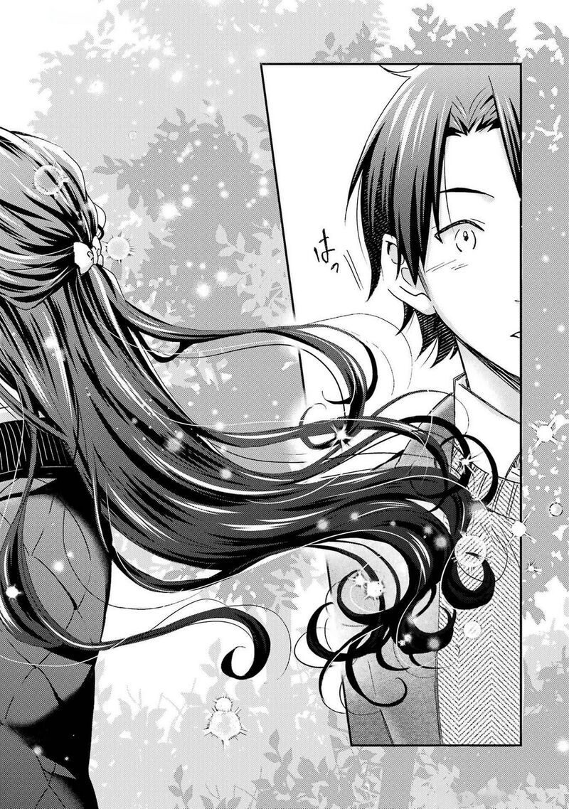 Ore Wa Shiranai Uchi Ni Gakkou Ichi No Bishoujo Wo Kudoite ItarashII Chapter 29 Page 5