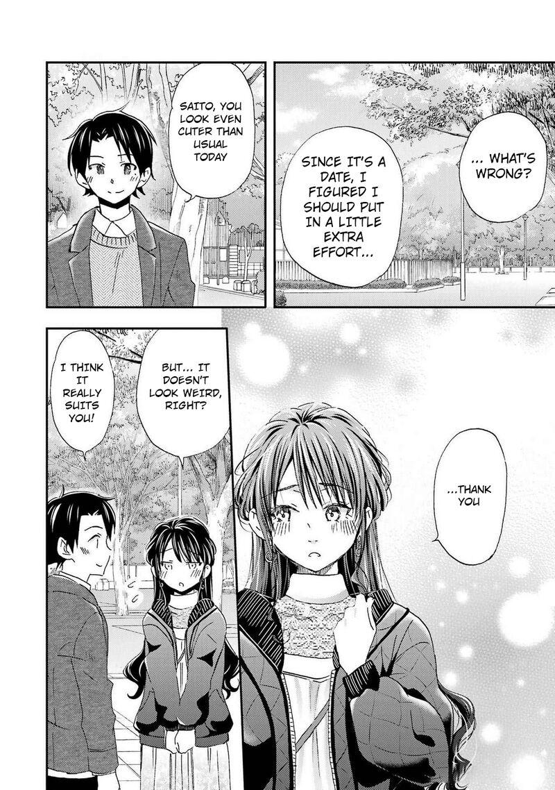 Ore Wa Shiranai Uchi Ni Gakkou Ichi No Bishoujo Wo Kudoite ItarashII Chapter 29 Page 8