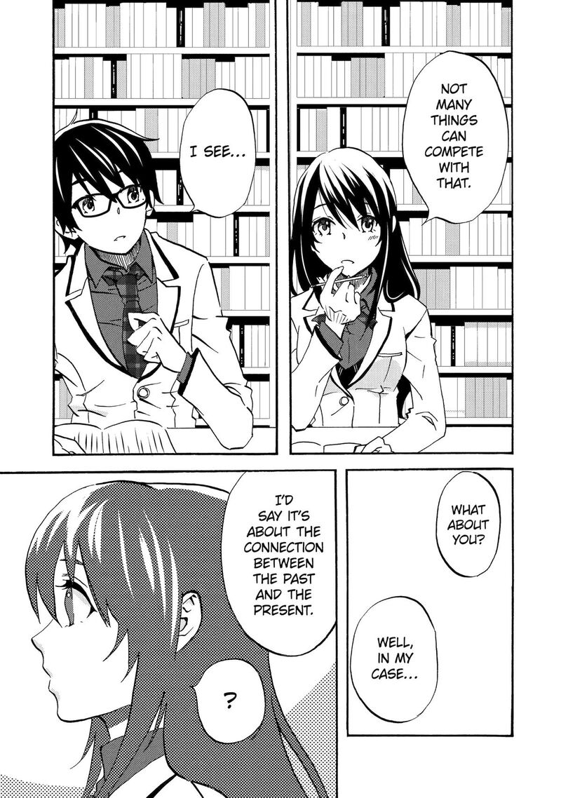Ore Wa Shiranai Uchi Ni Gakkou Ichi No Bishoujo Wo Kudoite ItarashII Chapter 3 Page 9