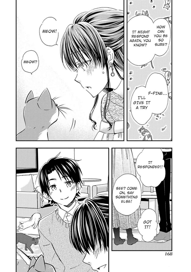 Ore Wa Shiranai Uchi Ni Gakkou Ichi No Bishoujo Wo Kudoite ItarashII Chapter 30 Page 12