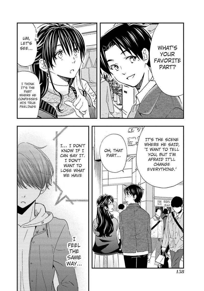 Ore Wa Shiranai Uchi Ni Gakkou Ichi No Bishoujo Wo Kudoite ItarashII Chapter 30 Page 2