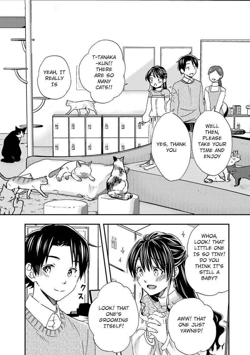 Ore Wa Shiranai Uchi Ni Gakkou Ichi No Bishoujo Wo Kudoite ItarashII Chapter 30 Page 9