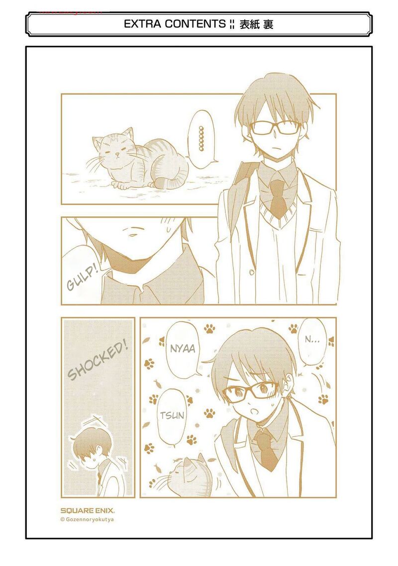 Ore Wa Shiranai Uchi Ni Gakkou Ichi No Bishoujo Wo Kudoite ItarashII Chapter 30e Page 2