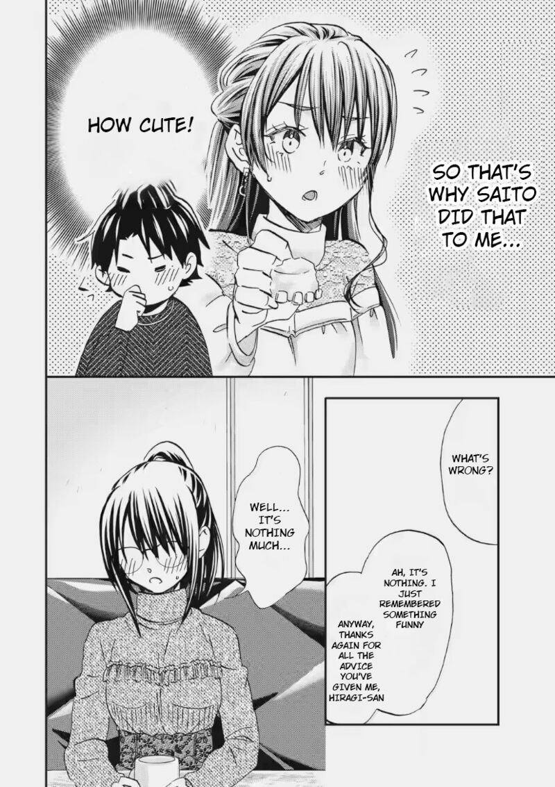 Ore Wa Shiranai Uchi Ni Gakkou Ichi No Bishoujo Wo Kudoite ItarashII Chapter 31 Page 12