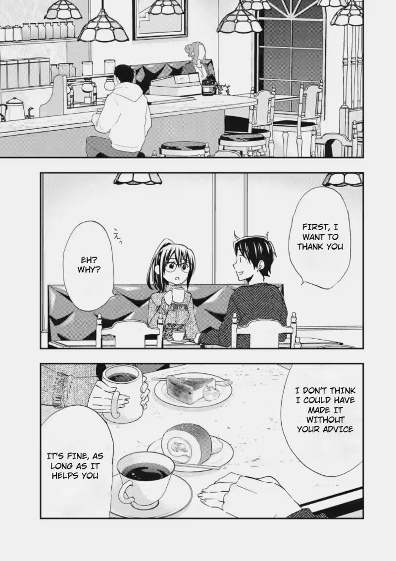 Ore Wa Shiranai Uchi Ni Gakkou Ichi No Bishoujo Wo Kudoite ItarashII Chapter 31 Page 5