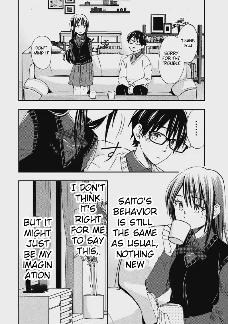 Ore Wa Shiranai Uchi Ni Gakkou Ichi No Bishoujo Wo Kudoite ItarashII Chapter 32 Page 12