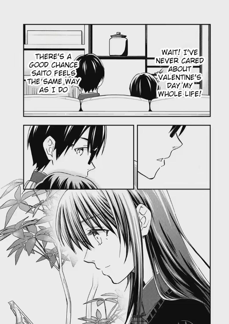 Ore Wa Shiranai Uchi Ni Gakkou Ichi No Bishoujo Wo Kudoite ItarashII Chapter 32 Page 13