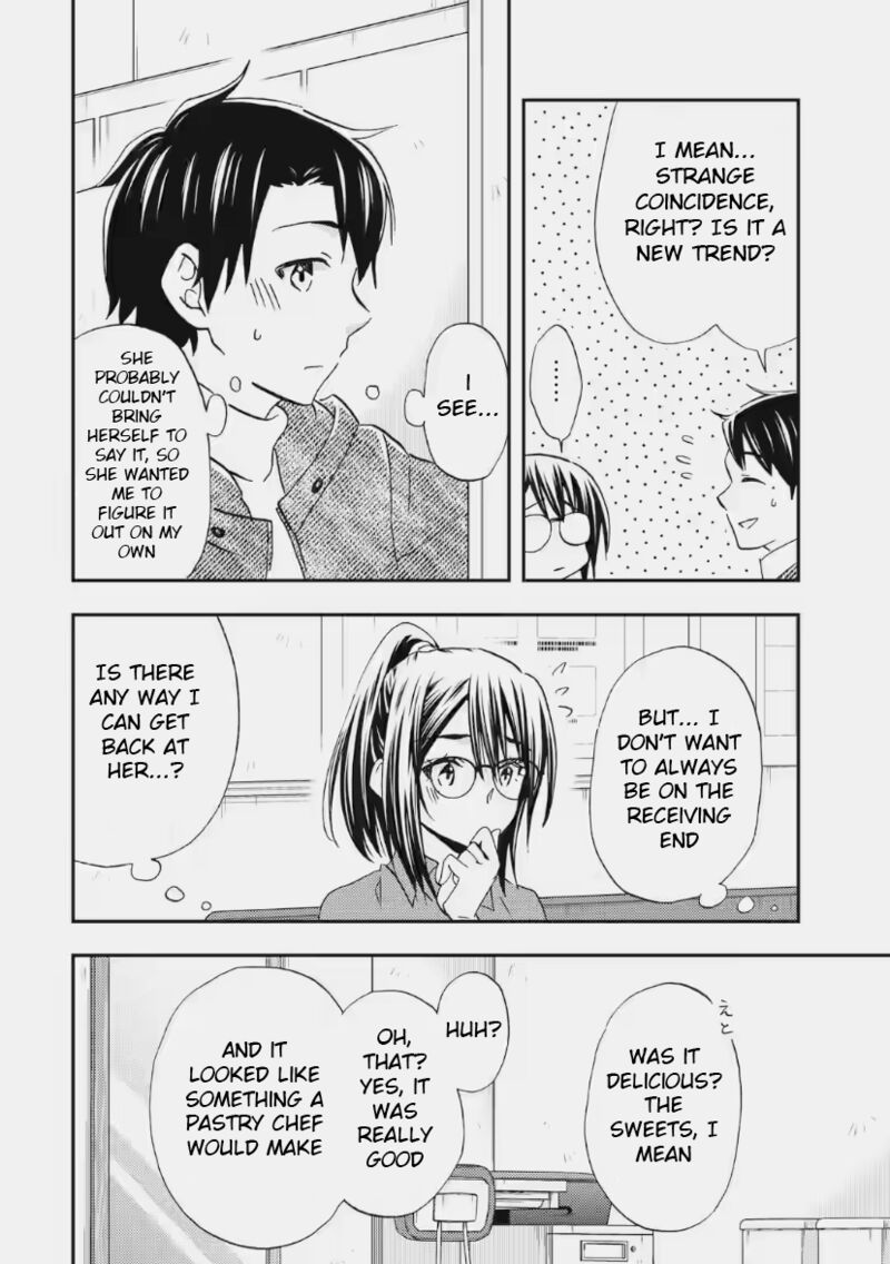 Ore Wa Shiranai Uchi Ni Gakkou Ichi No Bishoujo Wo Kudoite ItarashII Chapter 33 Page 10