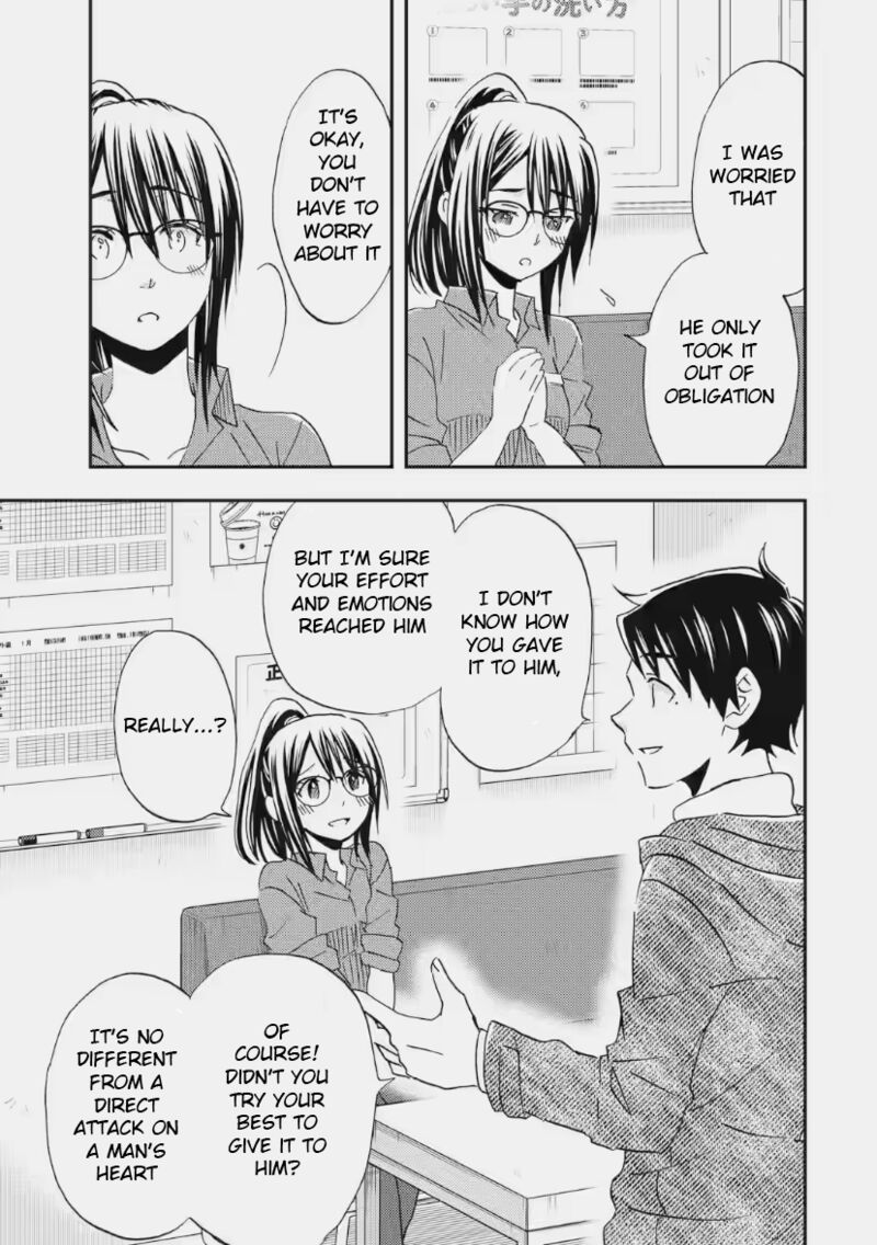 Ore Wa Shiranai Uchi Ni Gakkou Ichi No Bishoujo Wo Kudoite ItarashII Chapter 33 Page 13