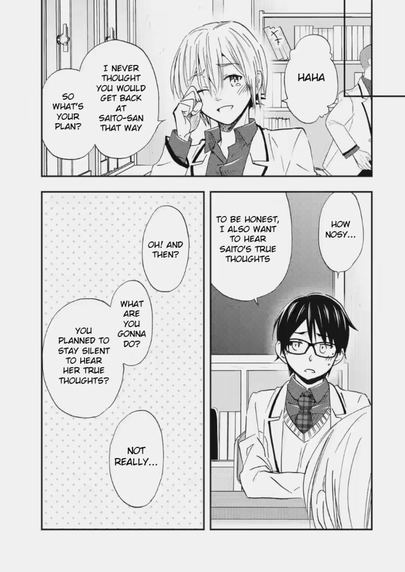 Ore Wa Shiranai Uchi Ni Gakkou Ichi No Bishoujo Wo Kudoite ItarashII Chapter 33 Page 17