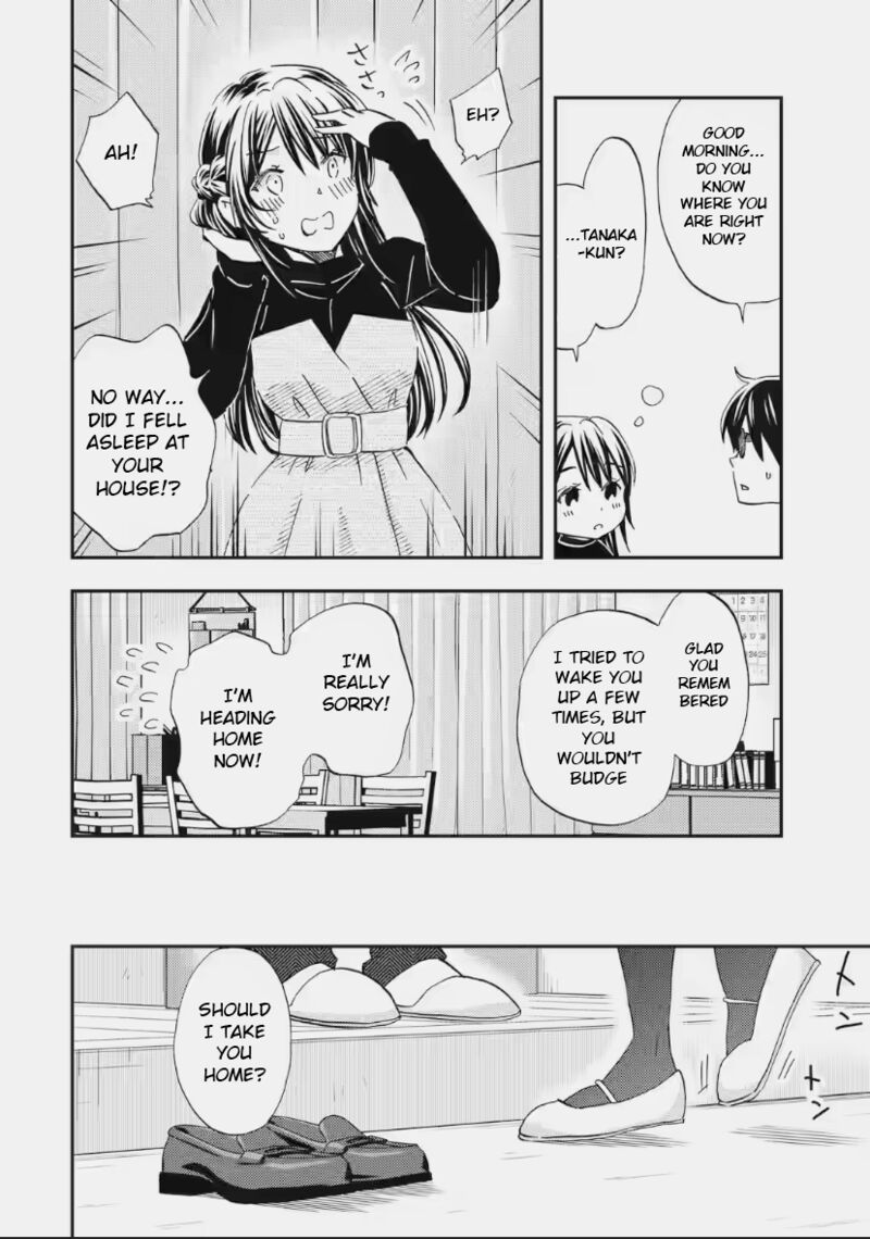 Ore Wa Shiranai Uchi Ni Gakkou Ichi No Bishoujo Wo Kudoite ItarashII Chapter 34 Page 19