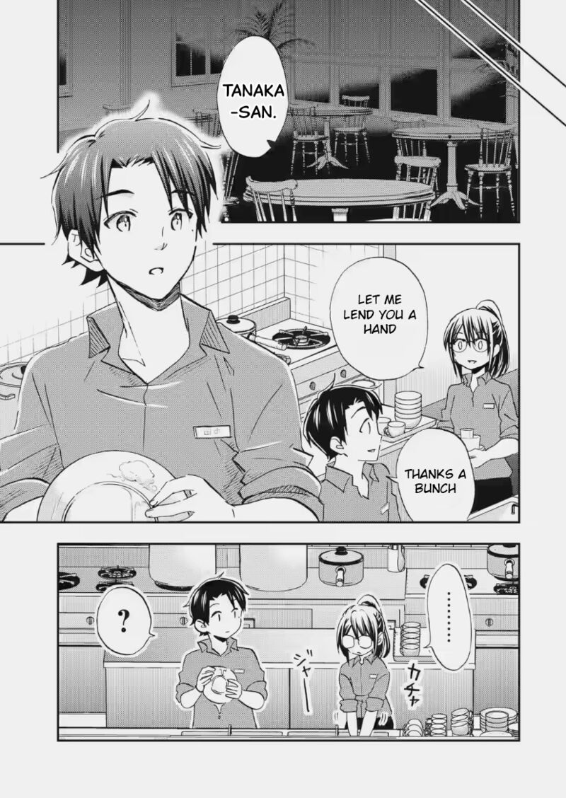 Ore Wa Shiranai Uchi Ni Gakkou Ichi No Bishoujo Wo Kudoite ItarashII Chapter 34 Page 22