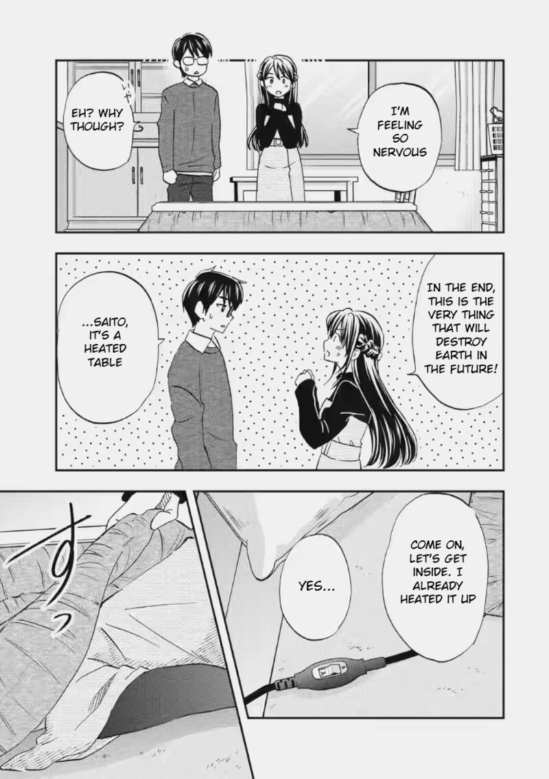 Ore Wa Shiranai Uchi Ni Gakkou Ichi No Bishoujo Wo Kudoite ItarashII Chapter 34 Page 4