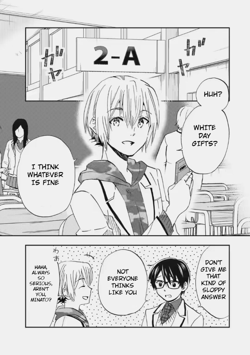 Ore Wa Shiranai Uchi Ni Gakkou Ichi No Bishoujo Wo Kudoite ItarashII Chapter 35 Page 1
