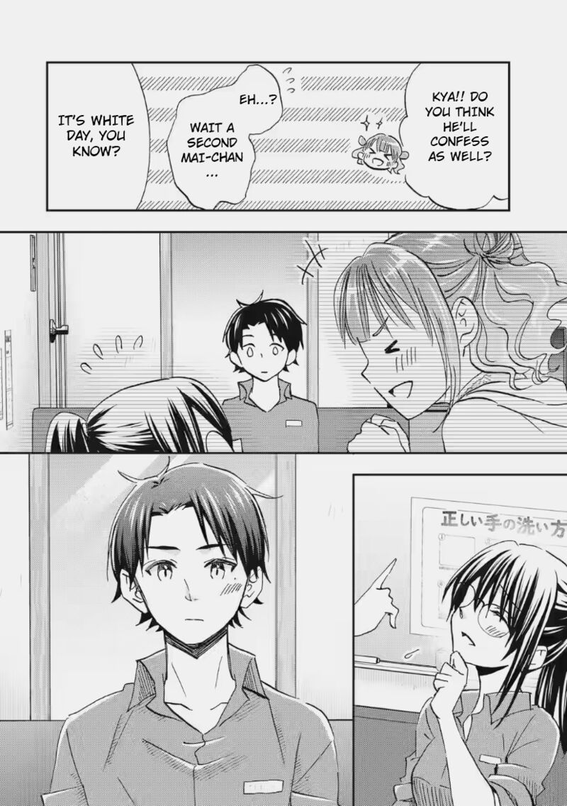 Ore Wa Shiranai Uchi Ni Gakkou Ichi No Bishoujo Wo Kudoite ItarashII Chapter 35 Page 12