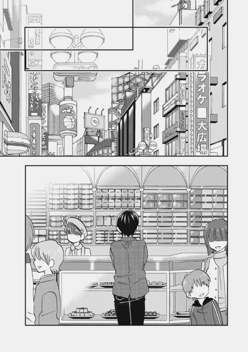 Ore Wa Shiranai Uchi Ni Gakkou Ichi No Bishoujo Wo Kudoite ItarashII Chapter 35 Page 13