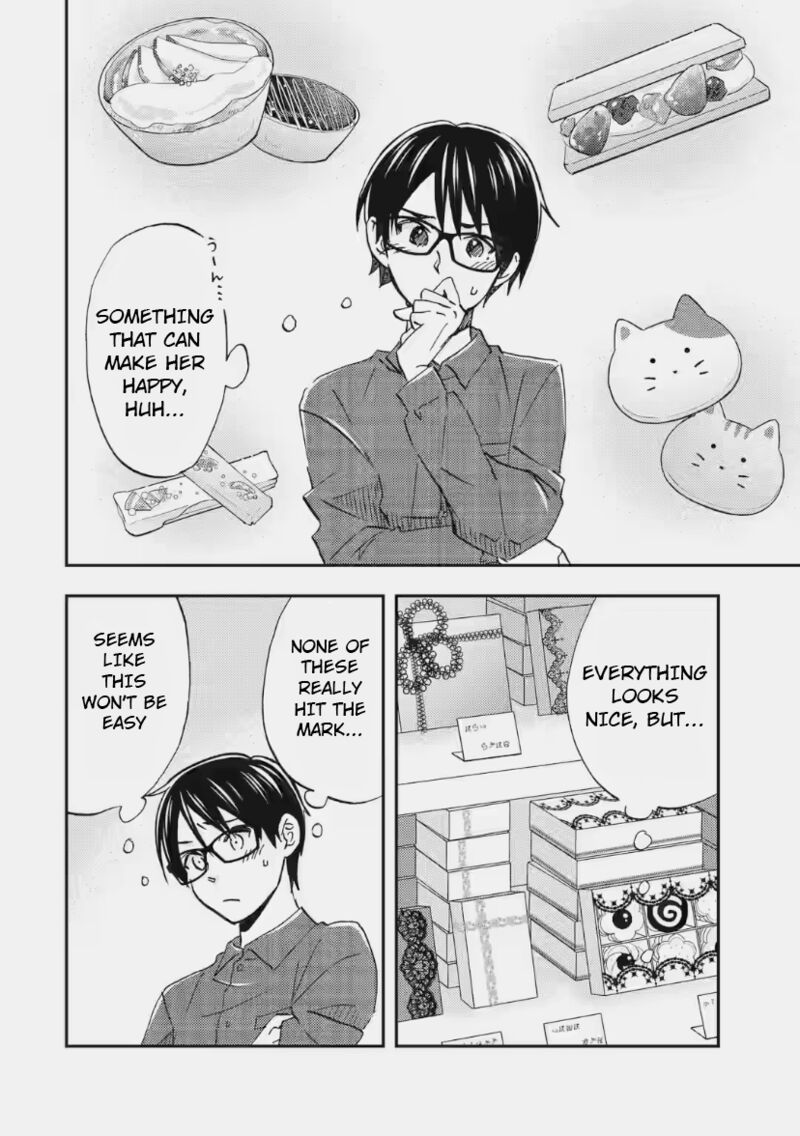 Ore Wa Shiranai Uchi Ni Gakkou Ichi No Bishoujo Wo Kudoite ItarashII Chapter 35 Page 14