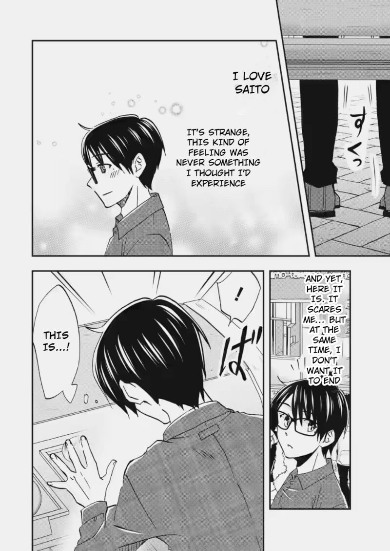 Ore Wa Shiranai Uchi Ni Gakkou Ichi No Bishoujo Wo Kudoite ItarashII Chapter 35 Page 18