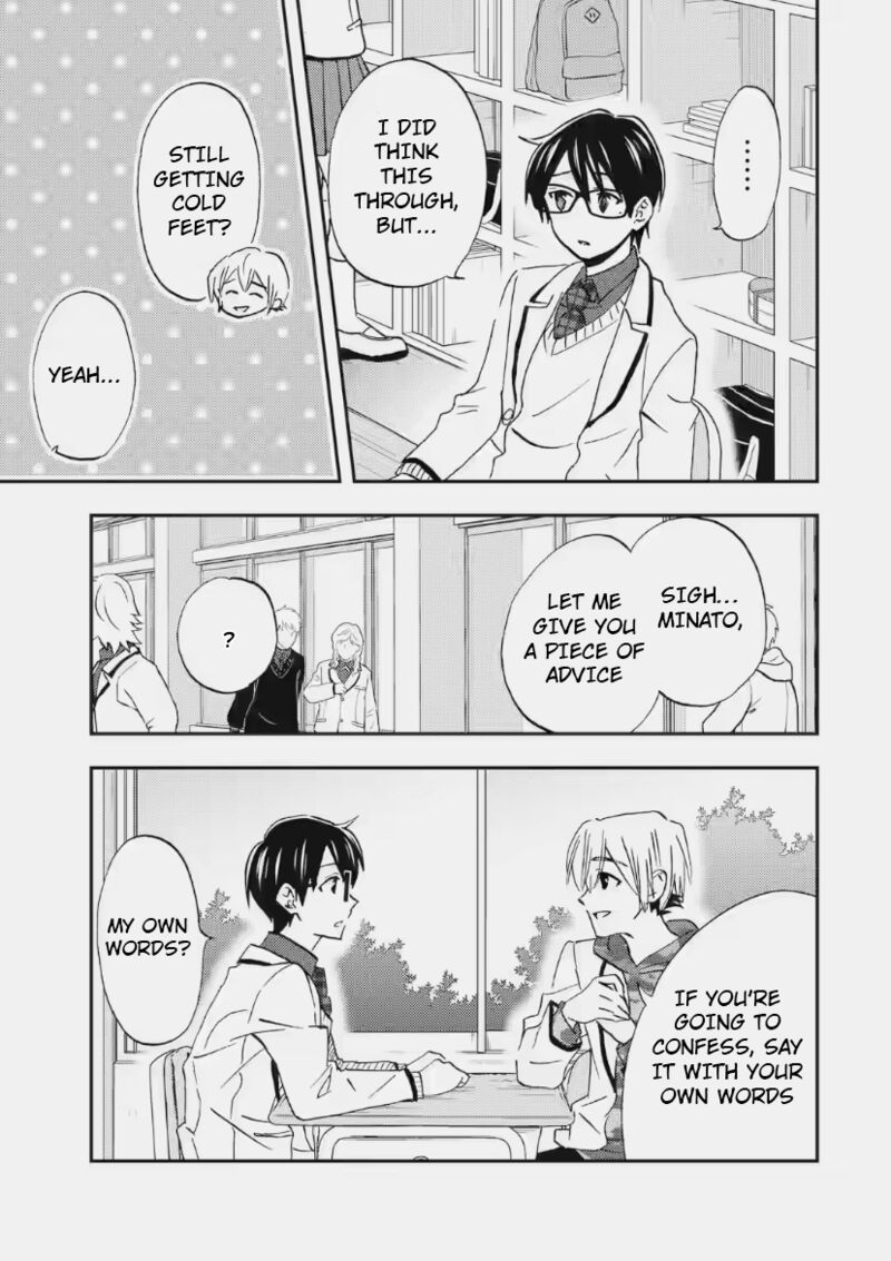 Ore Wa Shiranai Uchi Ni Gakkou Ichi No Bishoujo Wo Kudoite ItarashII Chapter 35 Page 3