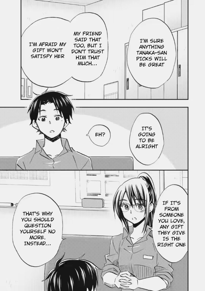 Ore Wa Shiranai Uchi Ni Gakkou Ichi No Bishoujo Wo Kudoite ItarashII Chapter 35 Page 7