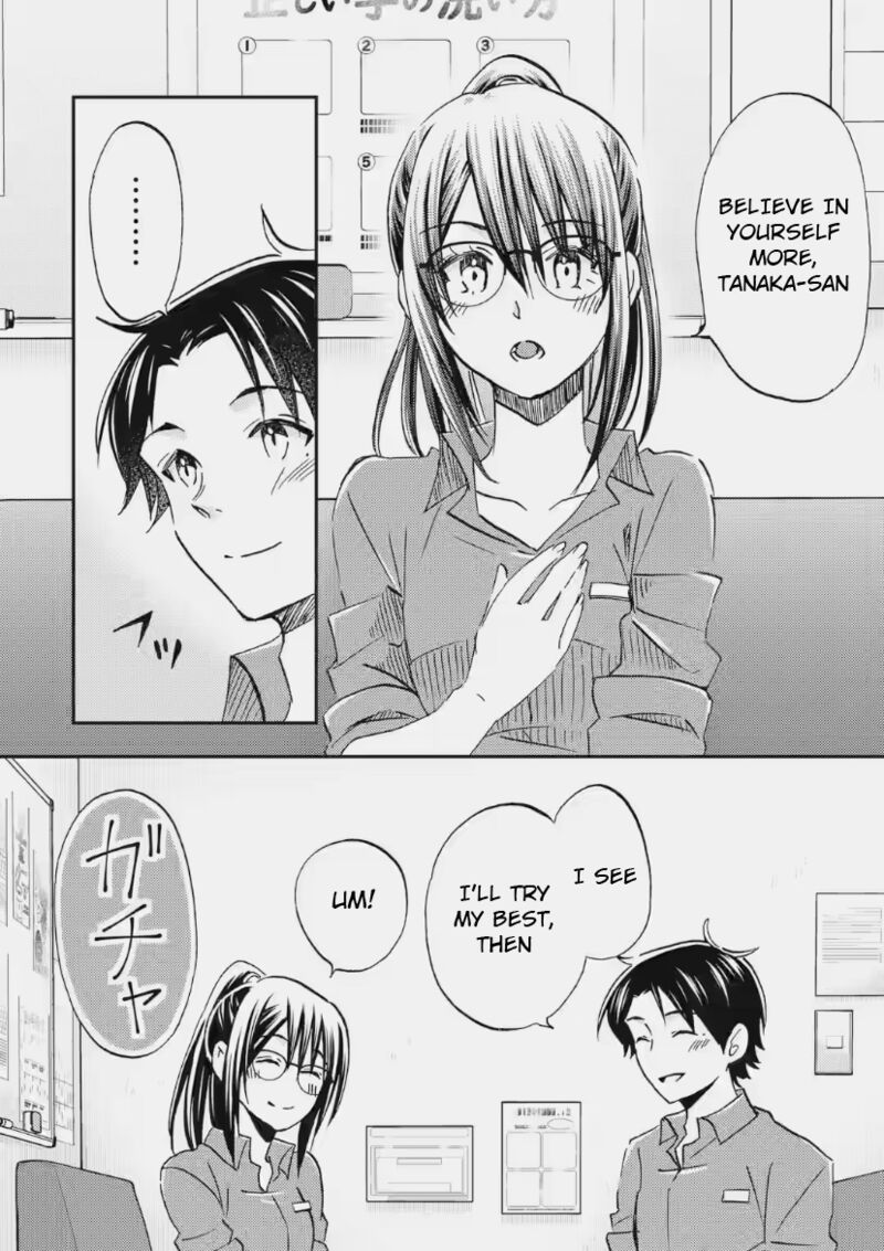 Ore Wa Shiranai Uchi Ni Gakkou Ichi No Bishoujo Wo Kudoite ItarashII Chapter 35 Page 8