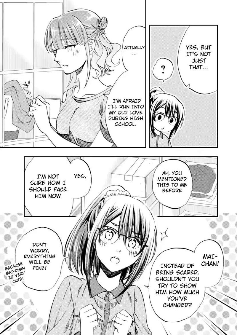 Ore Wa Shiranai Uchi Ni Gakkou Ichi No Bishoujo Wo Kudoite ItarashII Chapter 38 Page 17