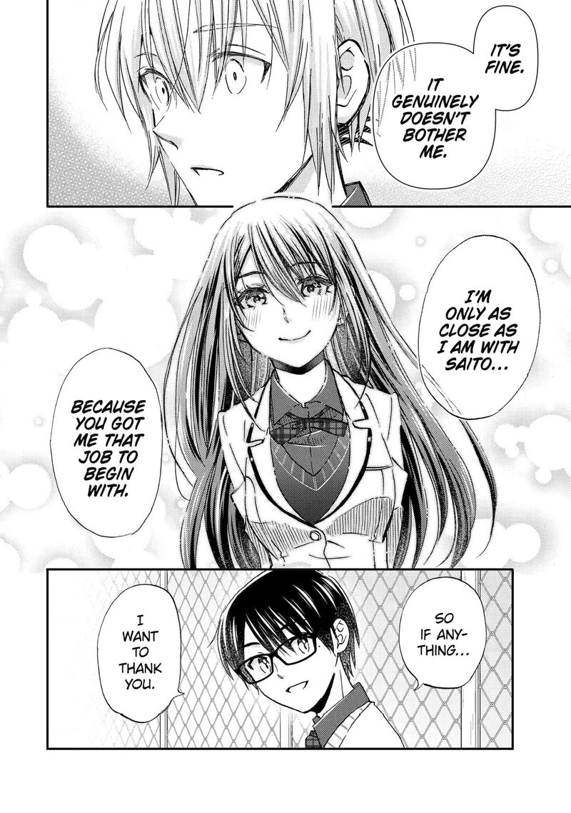 Ore Wa Shiranai Uchi Ni Gakkou Ichi No Bishoujo Wo Kudoite ItarashII Chapter 39 Page 4