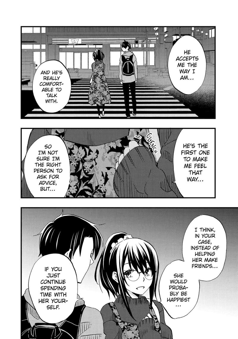 Ore Wa Shiranai Uchi Ni Gakkou Ichi No Bishoujo Wo Kudoite ItarashII Chapter 4 Page 12