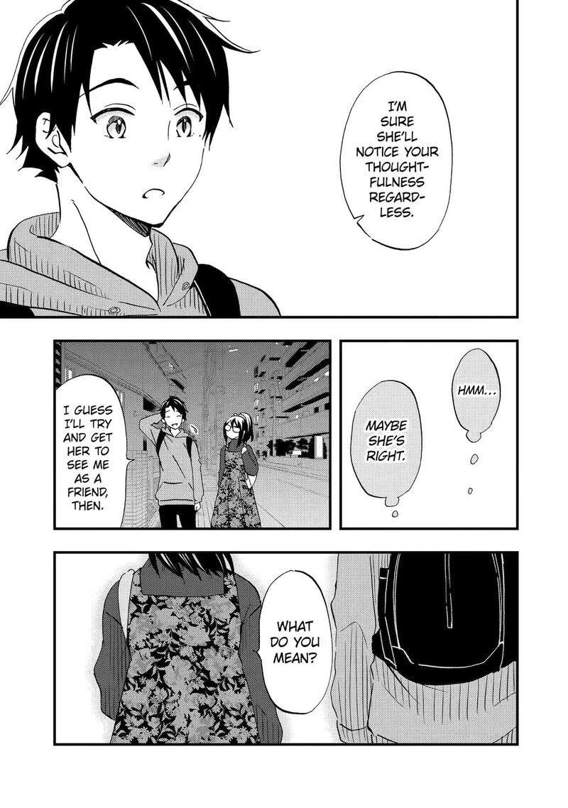 Ore Wa Shiranai Uchi Ni Gakkou Ichi No Bishoujo Wo Kudoite ItarashII Chapter 4 Page 13