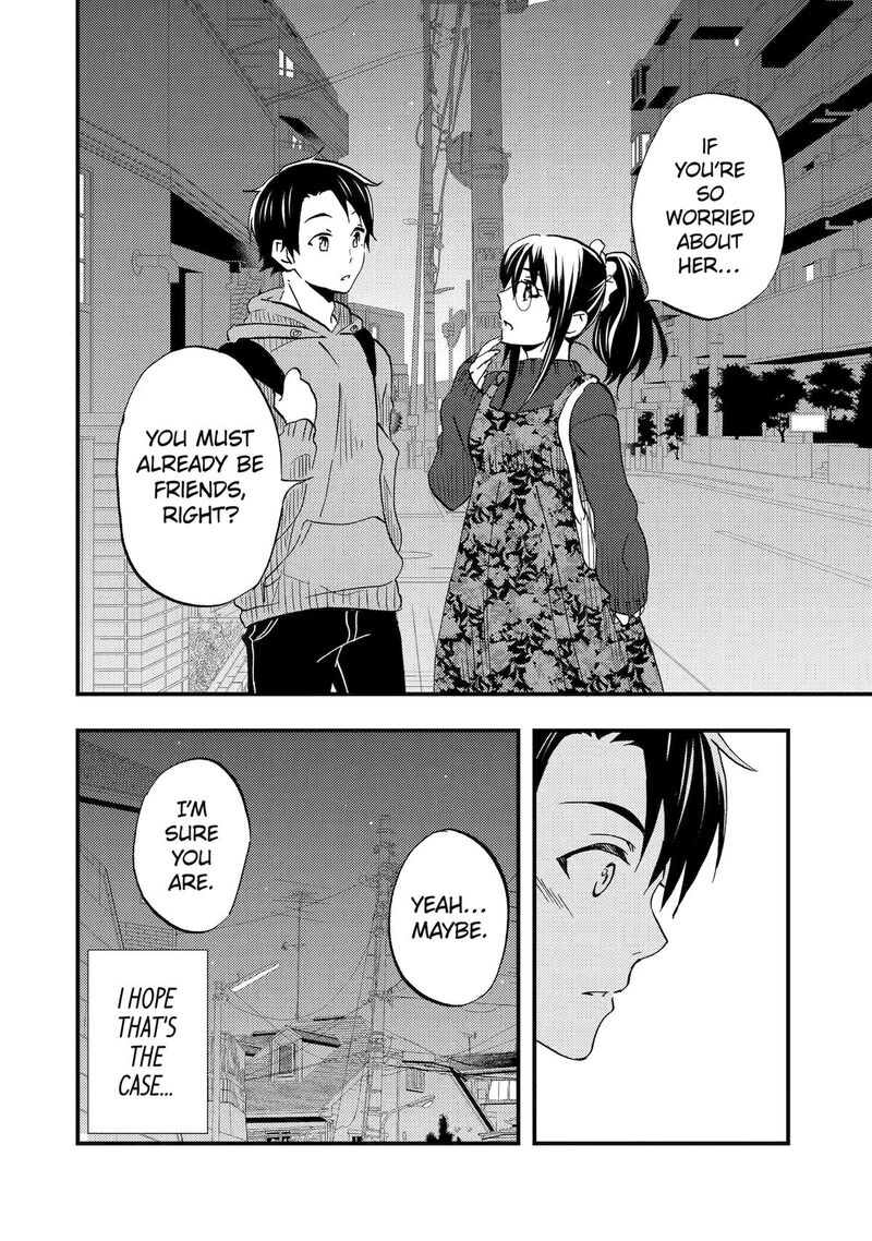 Ore Wa Shiranai Uchi Ni Gakkou Ichi No Bishoujo Wo Kudoite ItarashII Chapter 4 Page 14