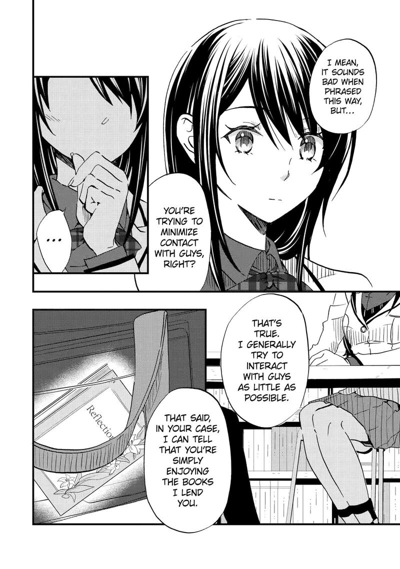 Ore Wa Shiranai Uchi Ni Gakkou Ichi No Bishoujo Wo Kudoite ItarashII Chapter 4 Page 4
