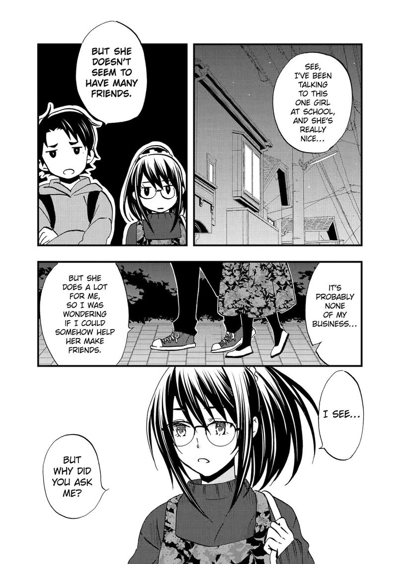 Ore Wa Shiranai Uchi Ni Gakkou Ichi No Bishoujo Wo Kudoite ItarashII Chapter 4 Page 9
