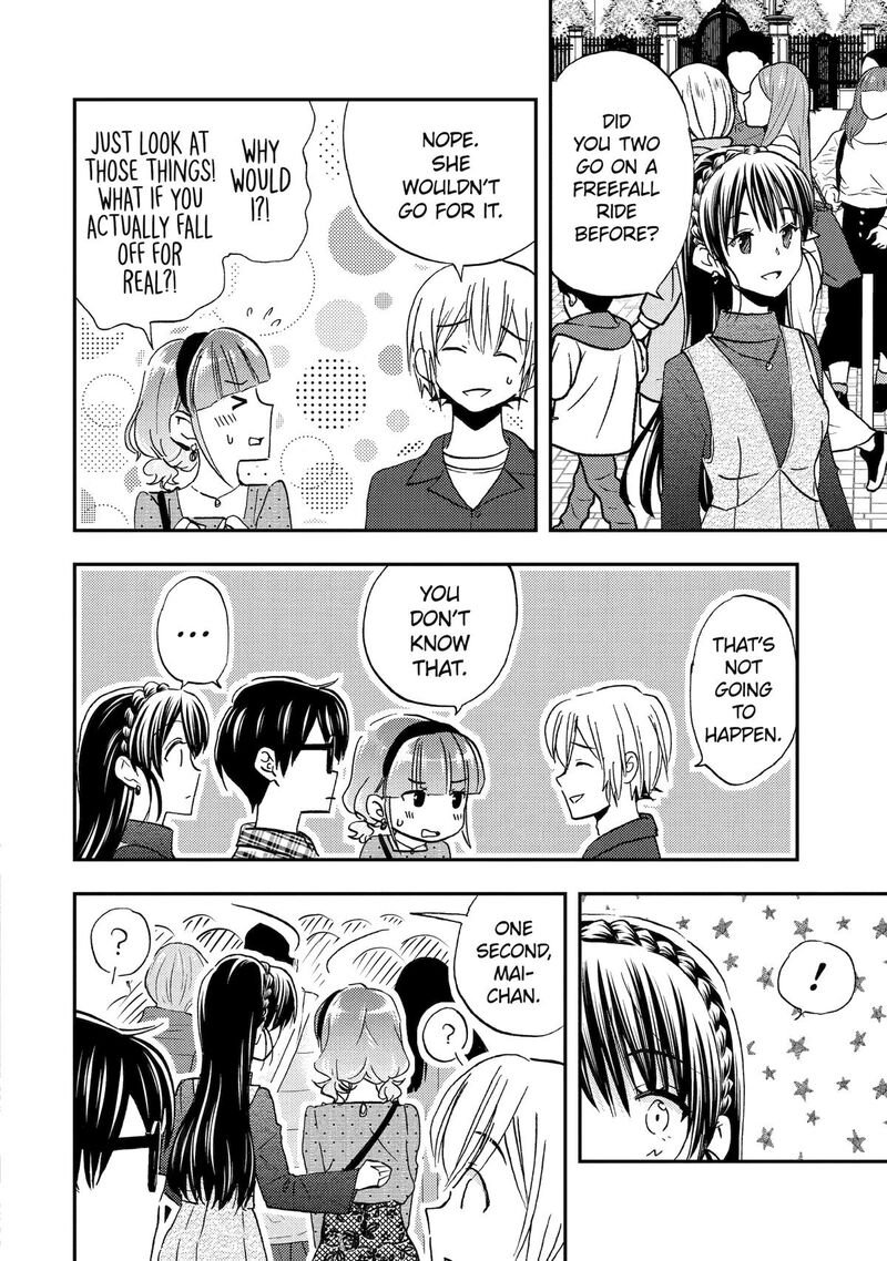 Ore Wa Shiranai Uchi Ni Gakkou Ichi No Bishoujo Wo Kudoite ItarashII Chapter 40 Page 12