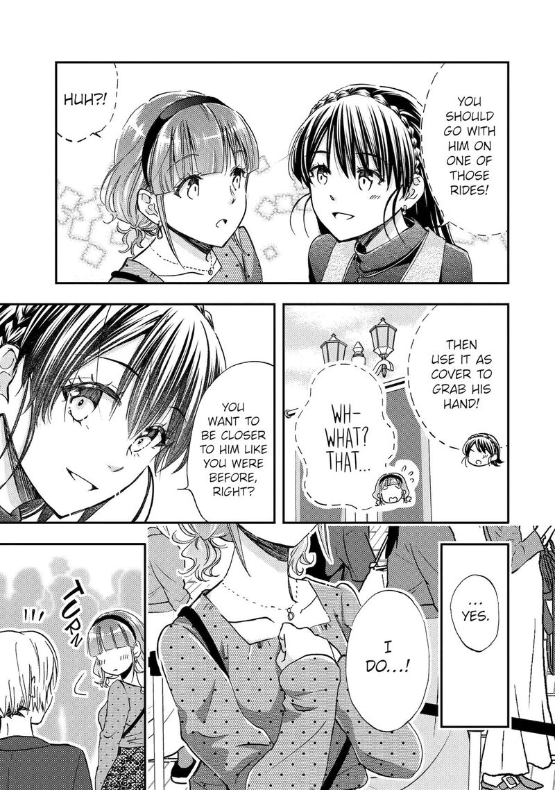 Ore Wa Shiranai Uchi Ni Gakkou Ichi No Bishoujo Wo Kudoite ItarashII Chapter 40 Page 13