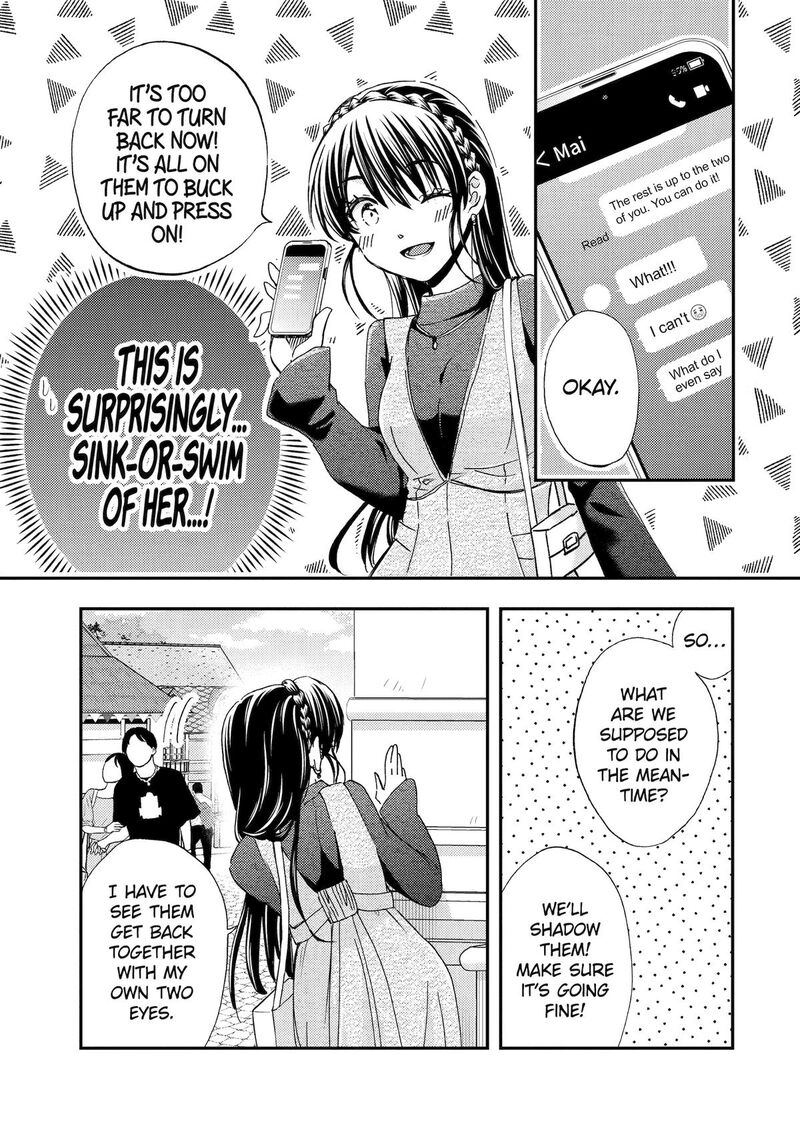 Ore Wa Shiranai Uchi Ni Gakkou Ichi No Bishoujo Wo Kudoite ItarashII Chapter 40 Page 19
