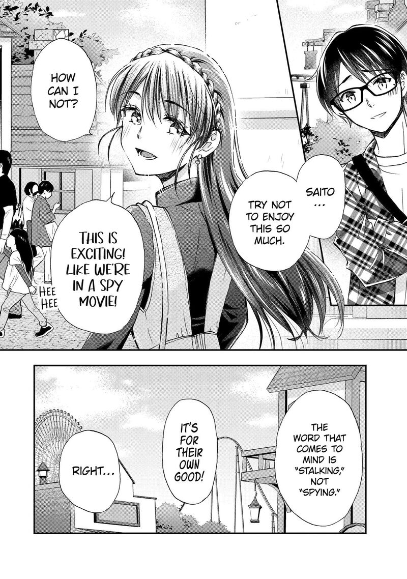 Ore Wa Shiranai Uchi Ni Gakkou Ichi No Bishoujo Wo Kudoite ItarashII Chapter 40 Page 20