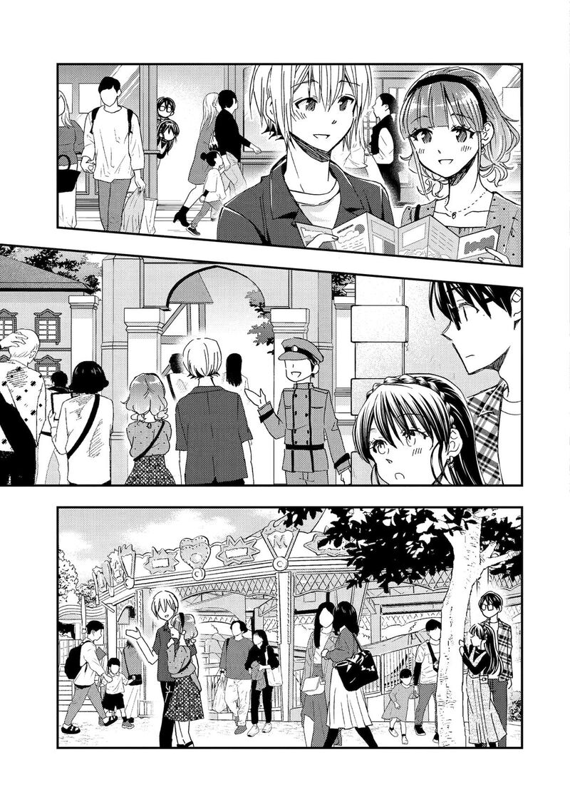 Ore Wa Shiranai Uchi Ni Gakkou Ichi No Bishoujo Wo Kudoite ItarashII Chapter 40 Page 21