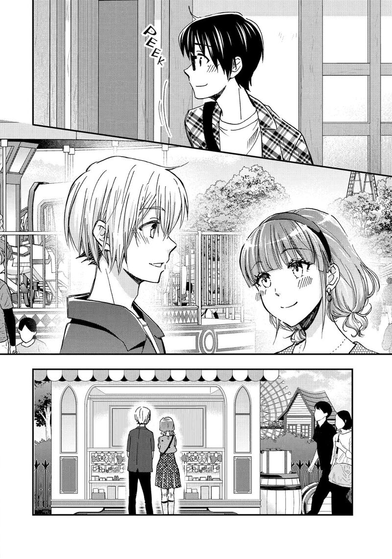 Ore Wa Shiranai Uchi Ni Gakkou Ichi No Bishoujo Wo Kudoite ItarashII Chapter 40 Page 26